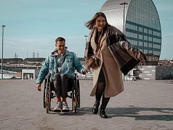 Для прогулок